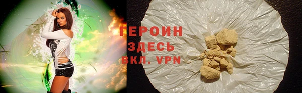 марихуана Надым