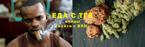 МДПВ Навашино