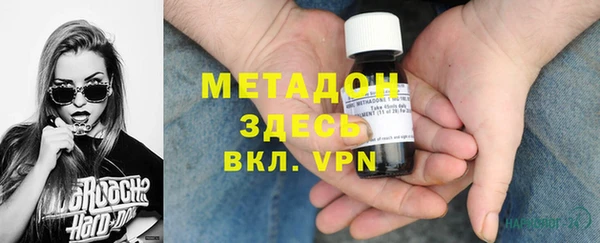 ALPHA PVP Семилуки