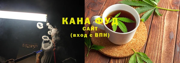 тгк Семикаракорск