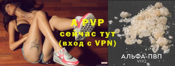 тгк Семикаракорск