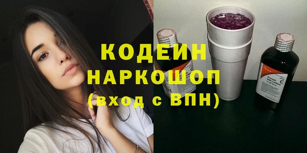 марихуана Надым