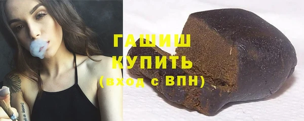 ALPHA PVP Семилуки