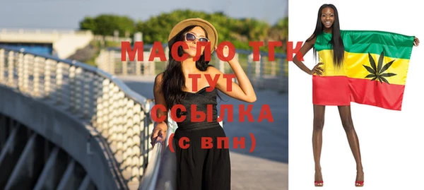 марихуана Надым