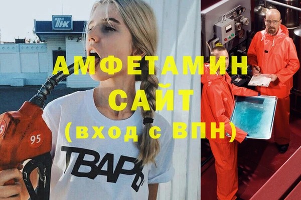 тгк Семикаракорск