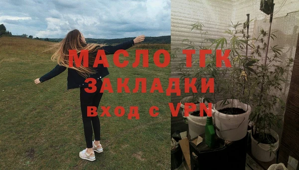 герыч Наволоки