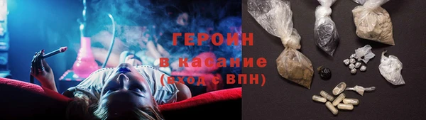 ALPHA PVP Семилуки