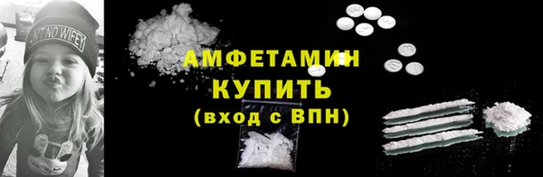 МДПВ Навашино