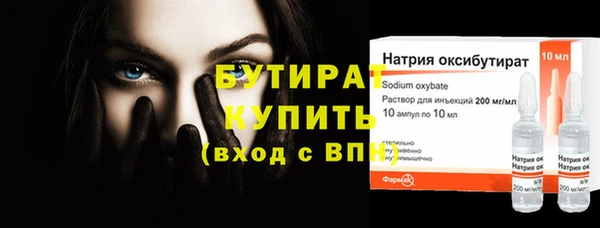 МДПВ Навашино