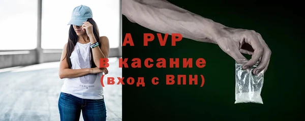 марихуана Надым