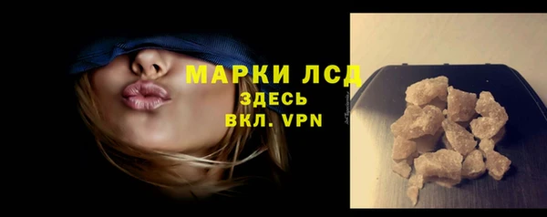 тгк Семикаракорск
