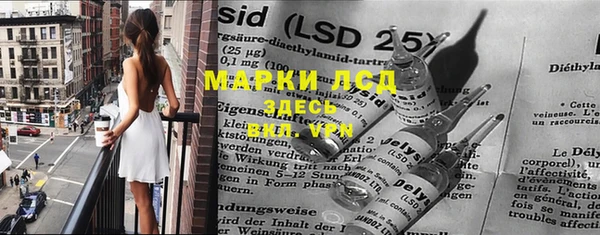МДПВ Навашино
