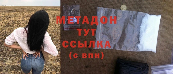 МДПВ Навашино