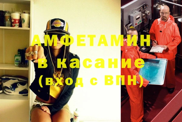 герыч Наволоки