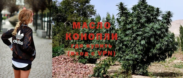 герыч Наволоки