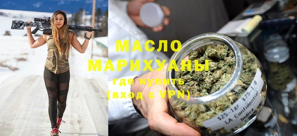 марихуана Надым