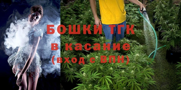 тгк Семикаракорск