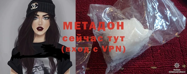 марихуана Надым