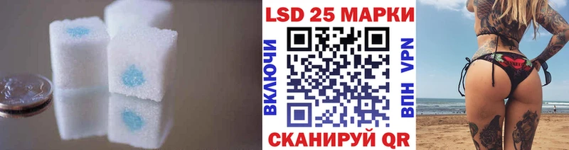 закладка  Челябинск  ЛСД экстази ecstasy 